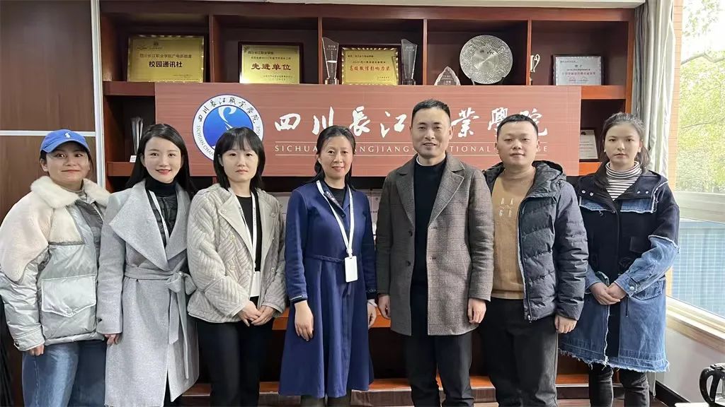 四川长江职业学院教育与设计学院与成都市贝迪特信息技术有限公司举行合作签约仪式